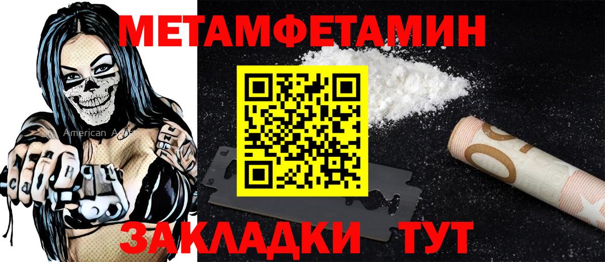 KRAKEN вход  АМФ  Курчалой  Вход с VPN  АМФЕТАМИН 98%  Амфетамин 