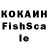 Экстази VHQ Richard Arduinna