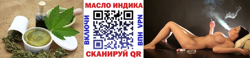 Canna-Cookies конопля  дарнет шоп  shop какой сайт  Курчалой 