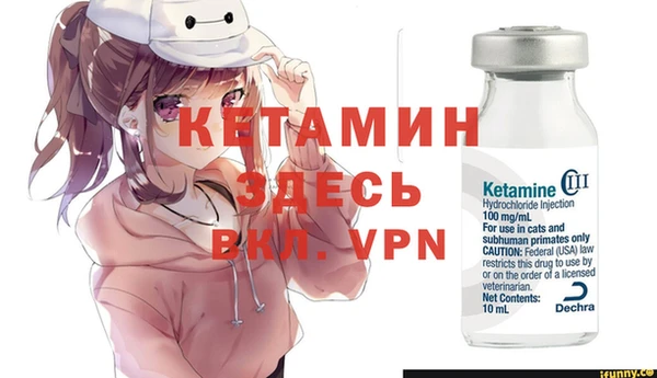 дживик Козельск