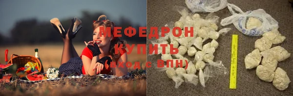 спайс Карталы