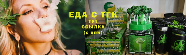 ALPHA PVP Козловка