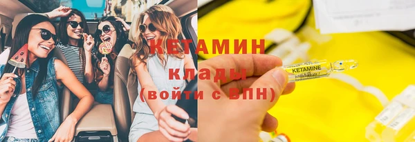 круглые Кодинск