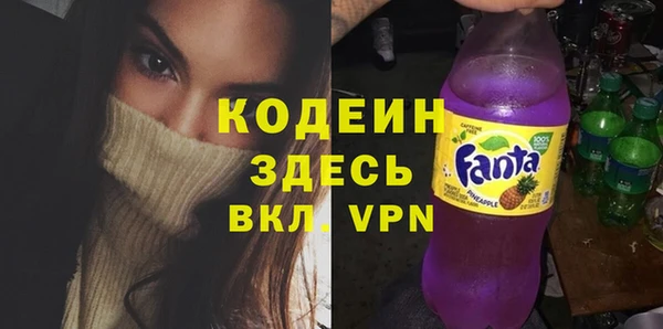 круглые Кодинск