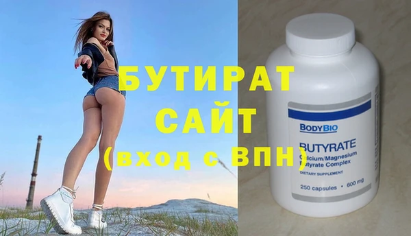 спайс Карталы