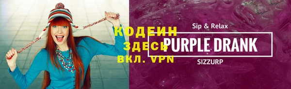 мефедрон VHQ Карпинск