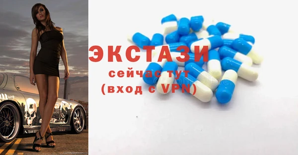 ALPHA PVP Козловка