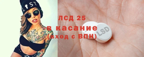 спайс Карталы