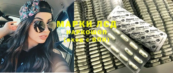 спайс Карталы