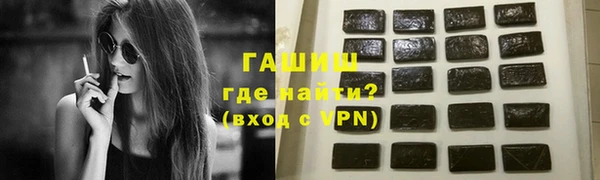 ALPHA PVP Козловка