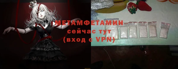 дживик Козельск