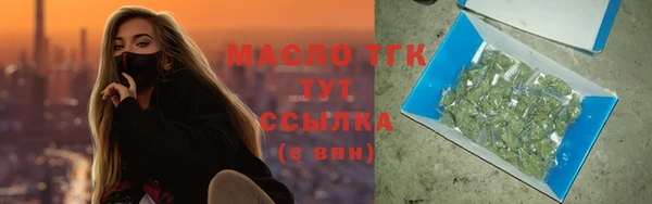 мдма Касимов
