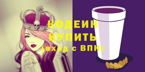 мдма Касимов