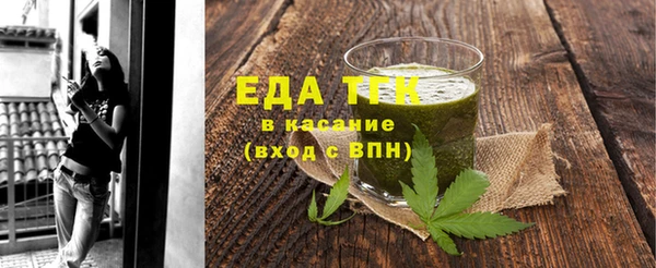 круглые Кодинск