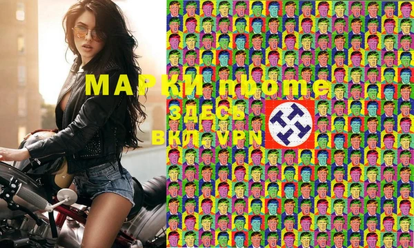 мдма Касимов