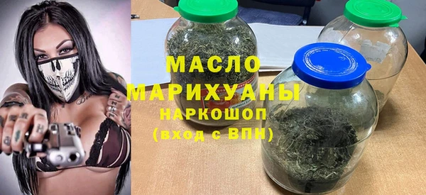 ALPHA PVP Козловка