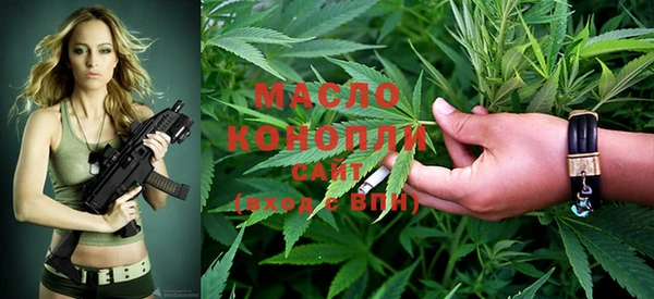 марки lsd Каменск-Шахтинский
