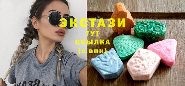 дурь Усолье-Сибирское