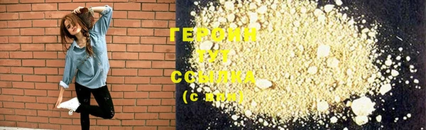 ALPHA PVP Козловка