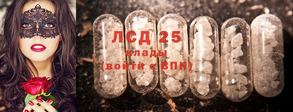 мефедрон VHQ Карпинск