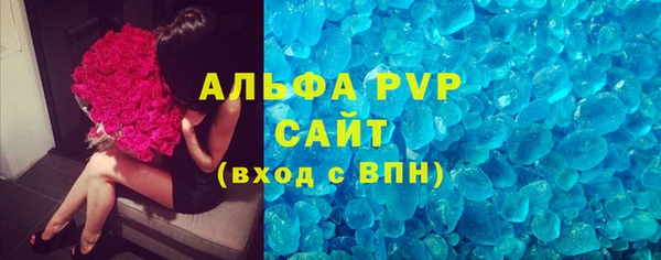 спайс Карталы