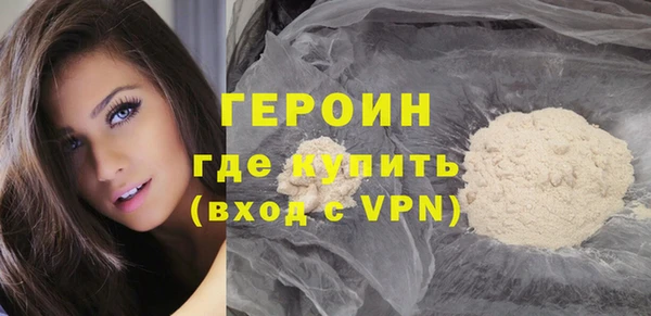 спайс Карталы