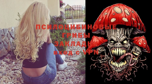круглые Кодинск