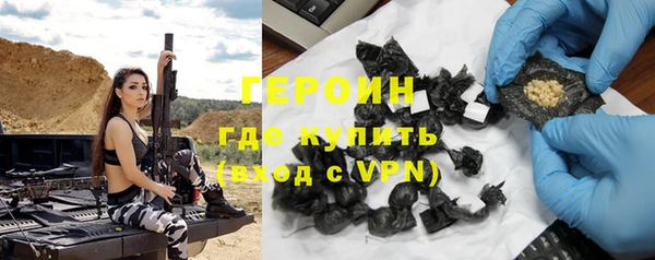 мефедрон VHQ Карпинск