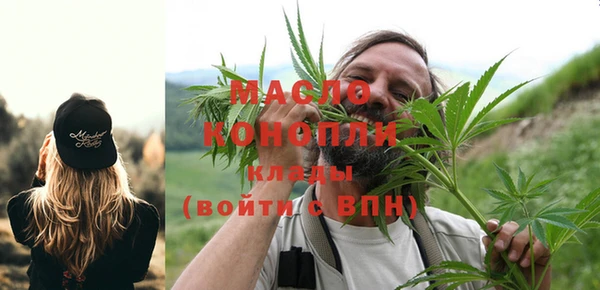 спайс Карталы