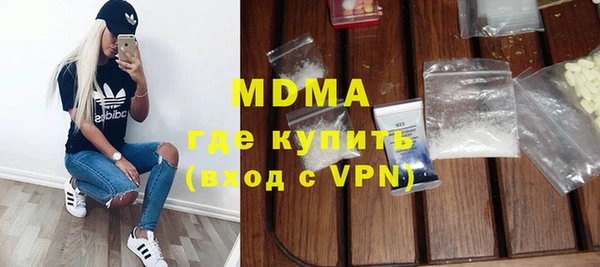 круглые Кодинск