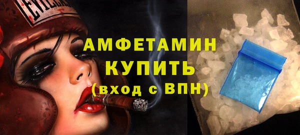 дживик Козельск