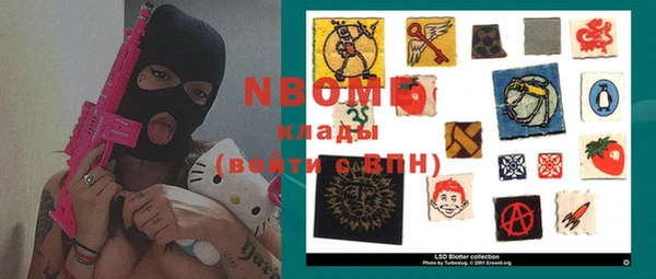 мдма Касимов