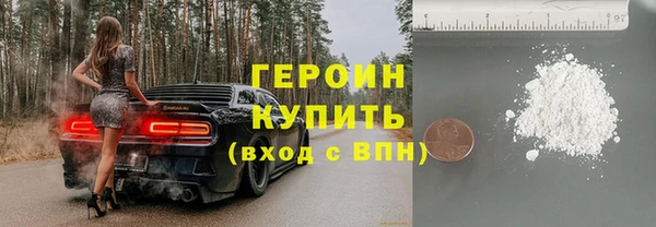 круглые Кодинск