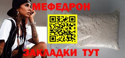 бутик Канаш