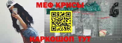 бутик Канаш