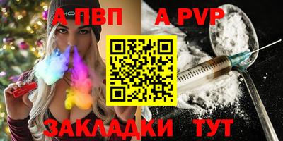 СК Ипатово
