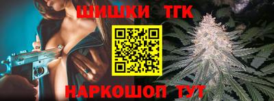 первитин Кандалакша