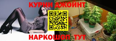 мефедрон Изобильный