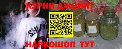 стаф Ирбит