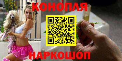 мефедрон Изобильный