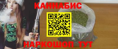 СК Ипатово