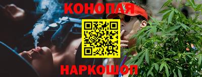 MESCALINE Камышлов