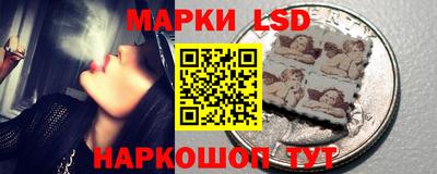 бутик Канаш