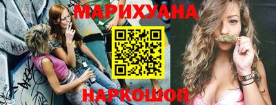 СК Ипатово