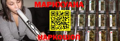 стаф Ирбит