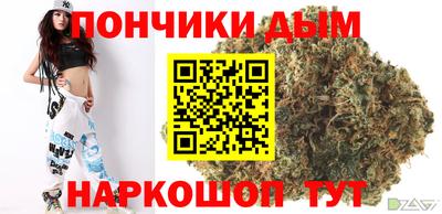 стаф Ирбит