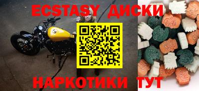 бутик Канаш