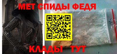 бутик Канаш