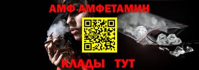СК Ипатово