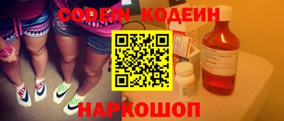 первитин Кандалакша